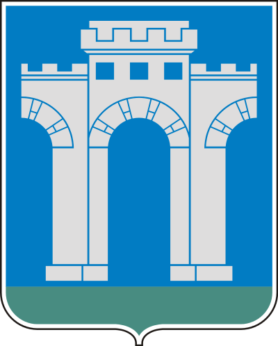 blason de Rivne