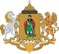 blason de Riazan