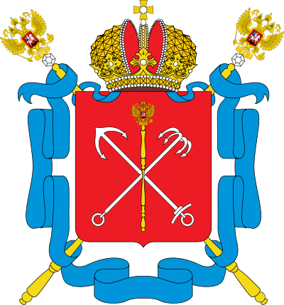 blason de Saint-Pétersbourg