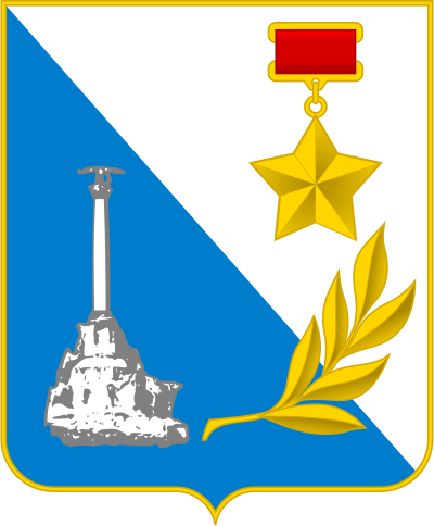 blason de Sébastopol