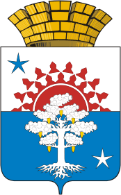 blason de Serov