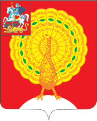 blason de Serpukhov