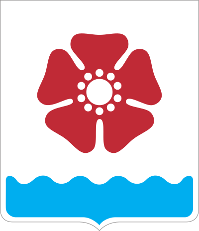 blason de Severodvinsk