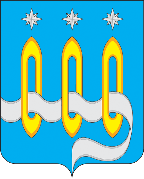 blason de Shchelkovo
