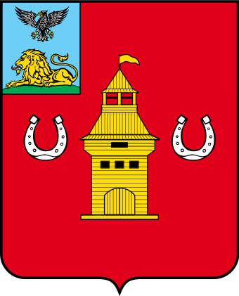 blason de Shebekino