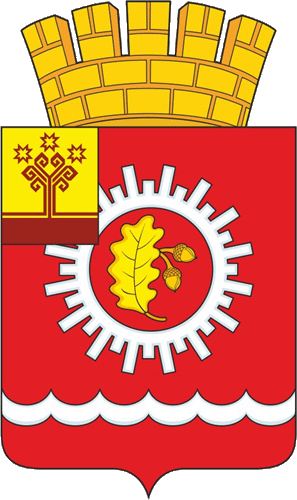 blason de Shumerlya