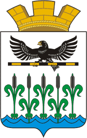 blason de Shumikha