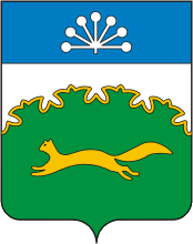 blason de Sibay