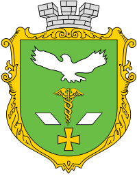 blason de Sloviansk