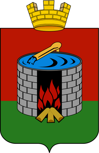 blason de Staraya Russa