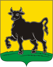 blason de Syzran