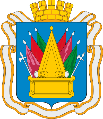 blason de Tobolsk
