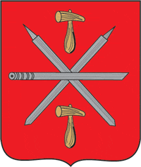 blason de Tula