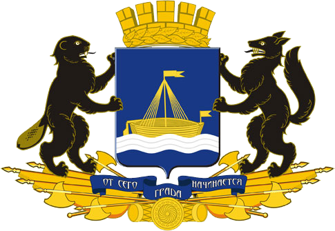 blason de Tioumen