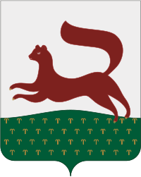 blason de Oufa