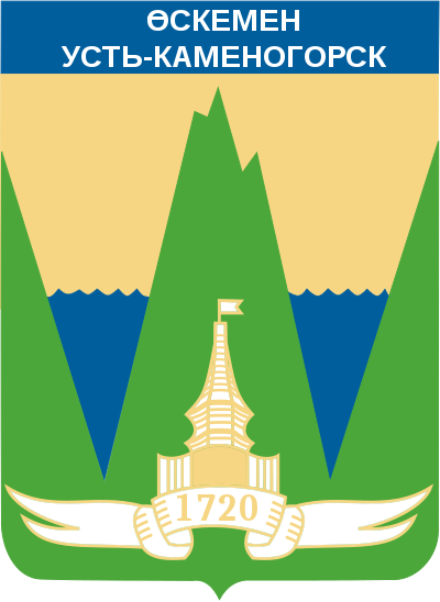 blason de Oust-Kamenogorsk