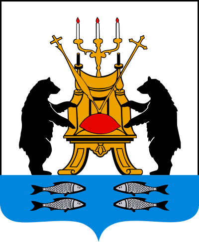 blason de Veliky Nóvgorod