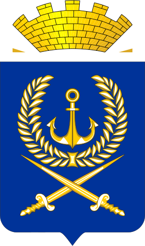blason de Vilyuchinsk