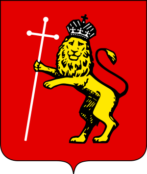 blason de Vladimir