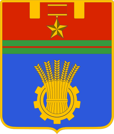 blason de Volgograd