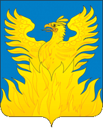 blason de Voskresensk