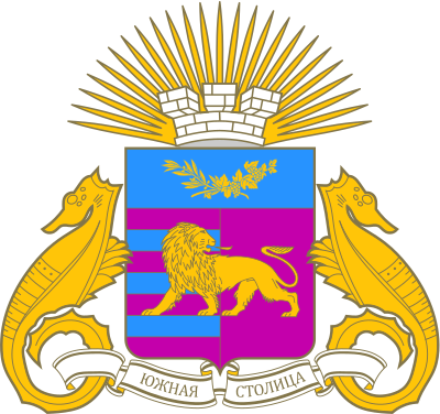 blason de Yalta