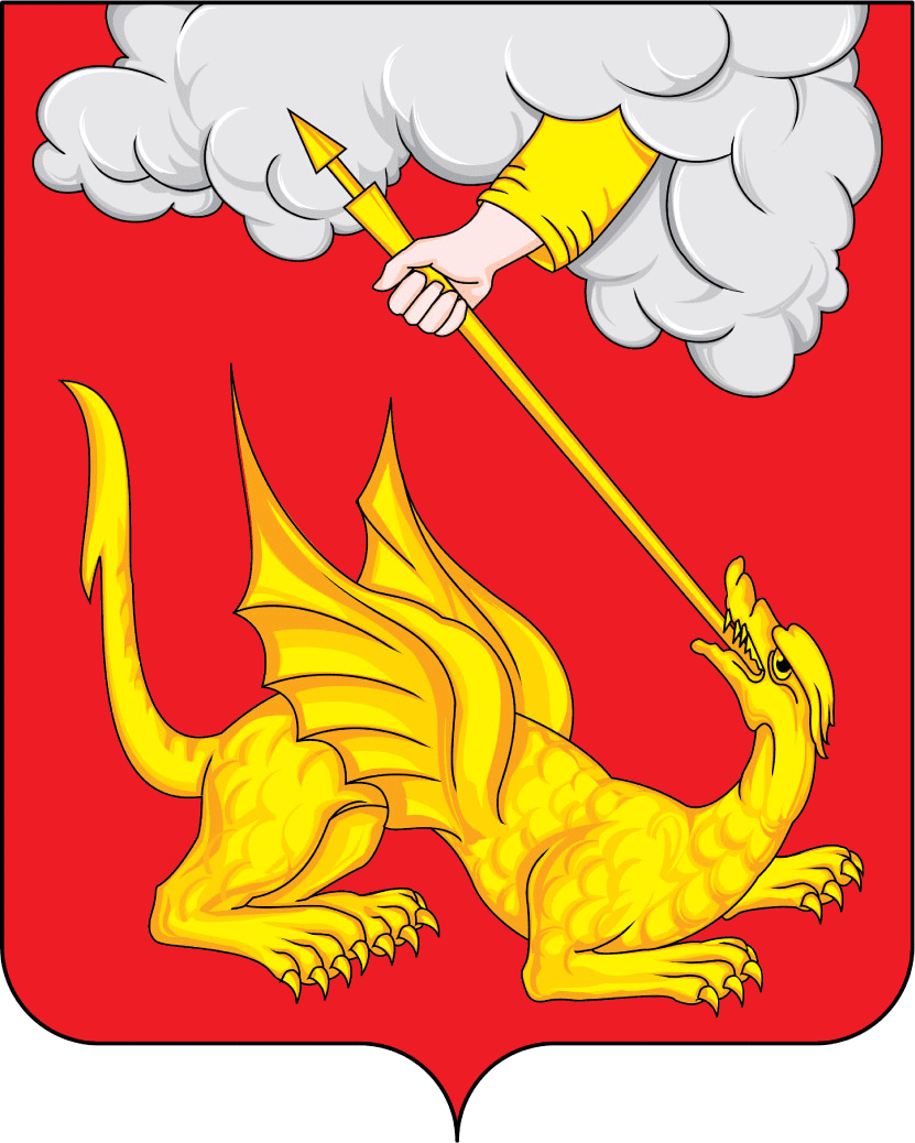 blason de Iégoriévsk