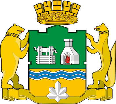 blason de Iekaterinbourg