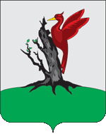 blason de Yelabuga