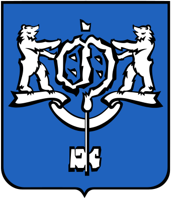 blason de Yuzhno-Sakhalinsk