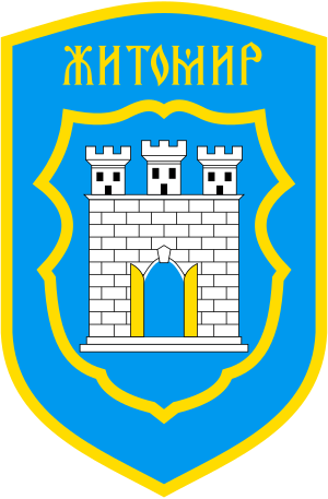 blason de Jytomyr