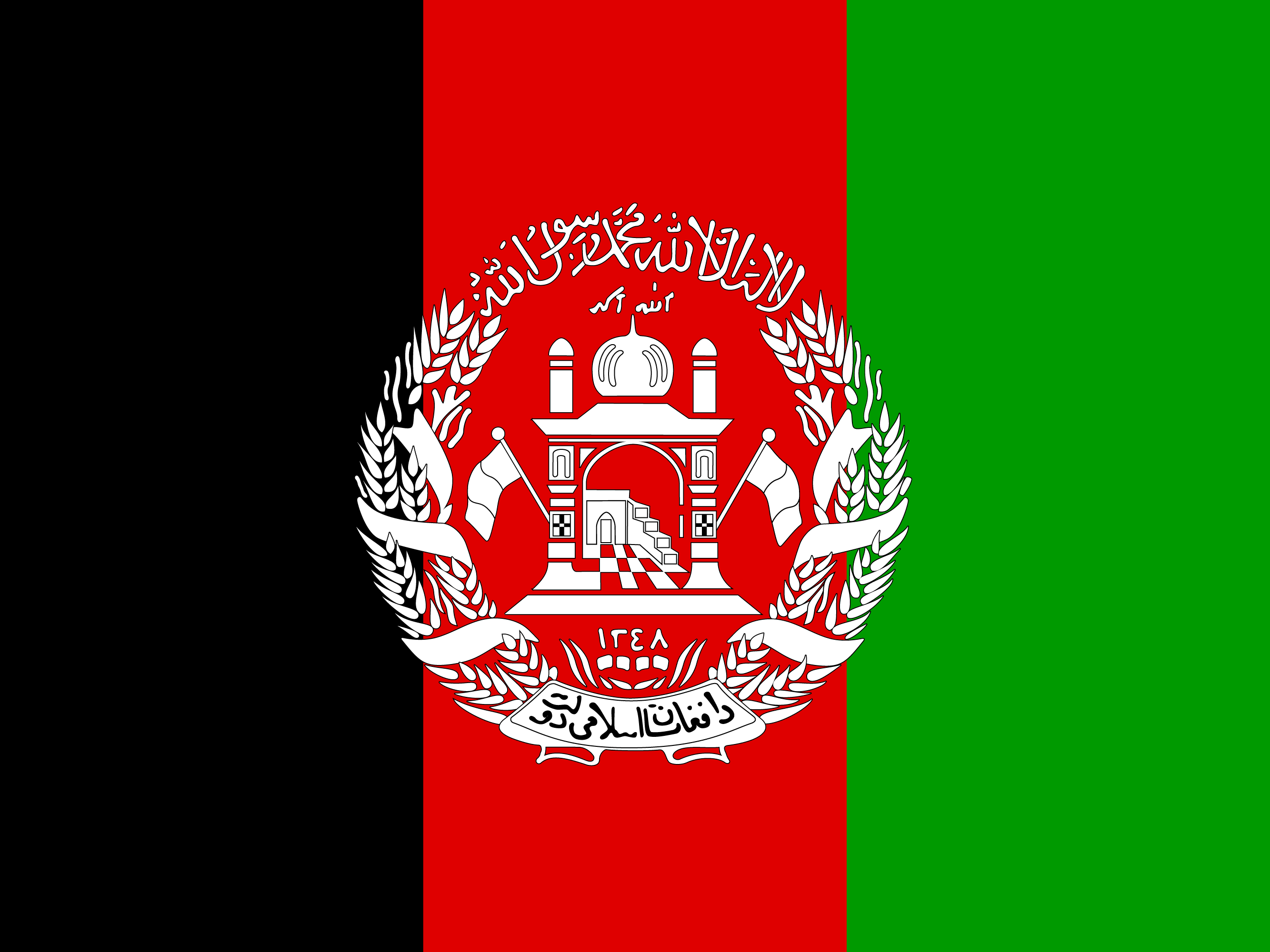 Drapeau de Afghanistan
