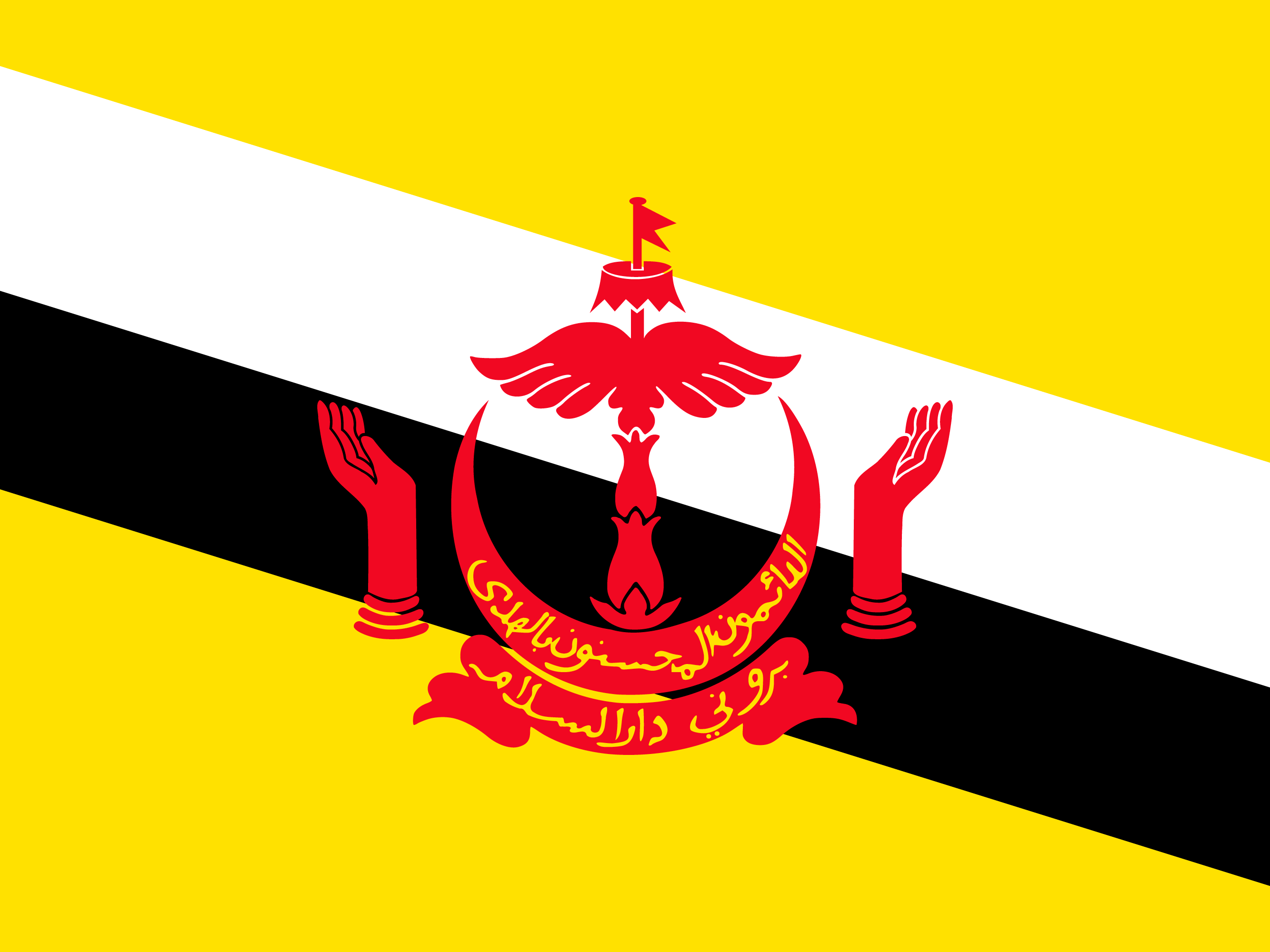 Drapeau de Brunei