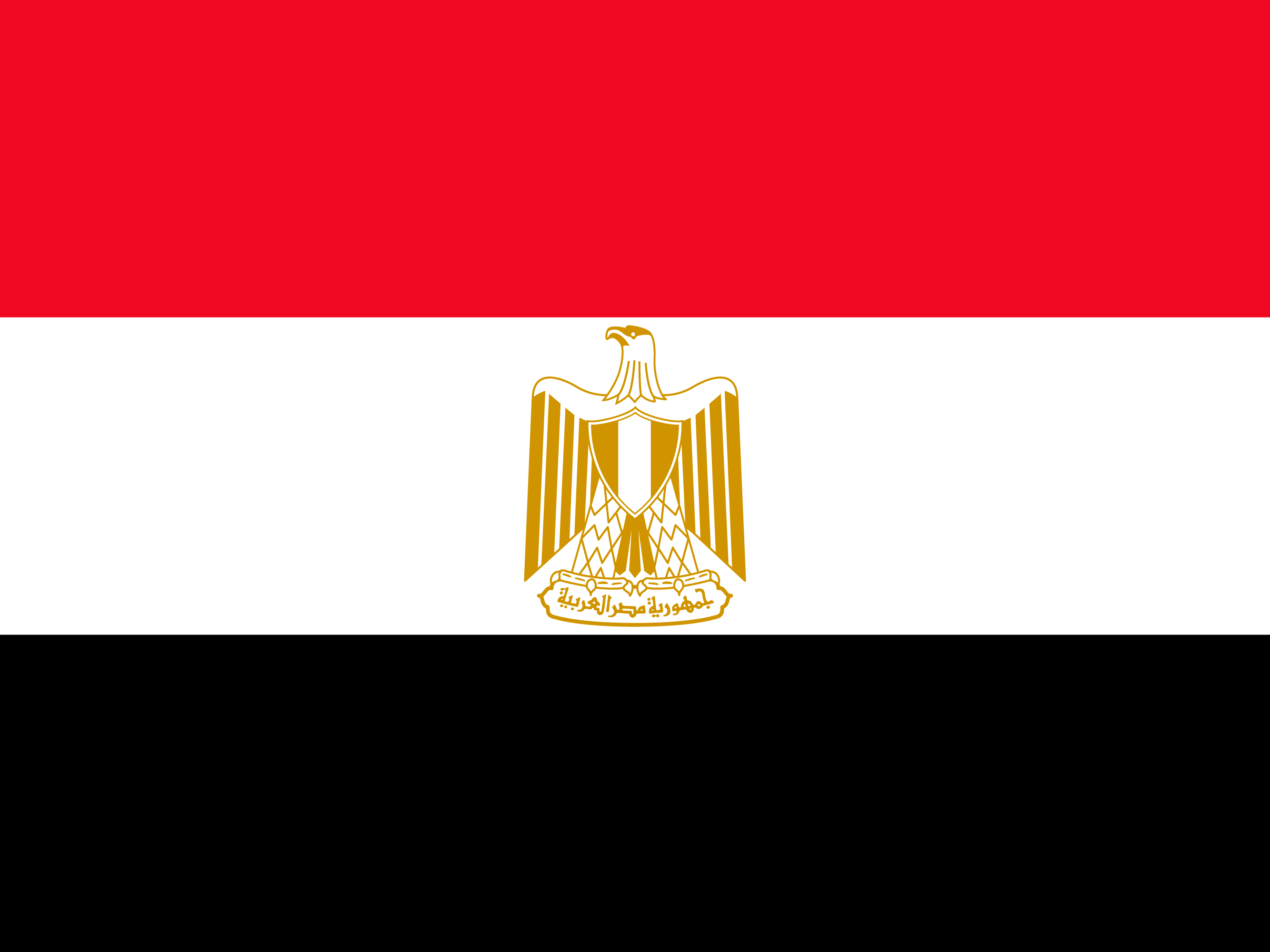 Drapeau de Égypte