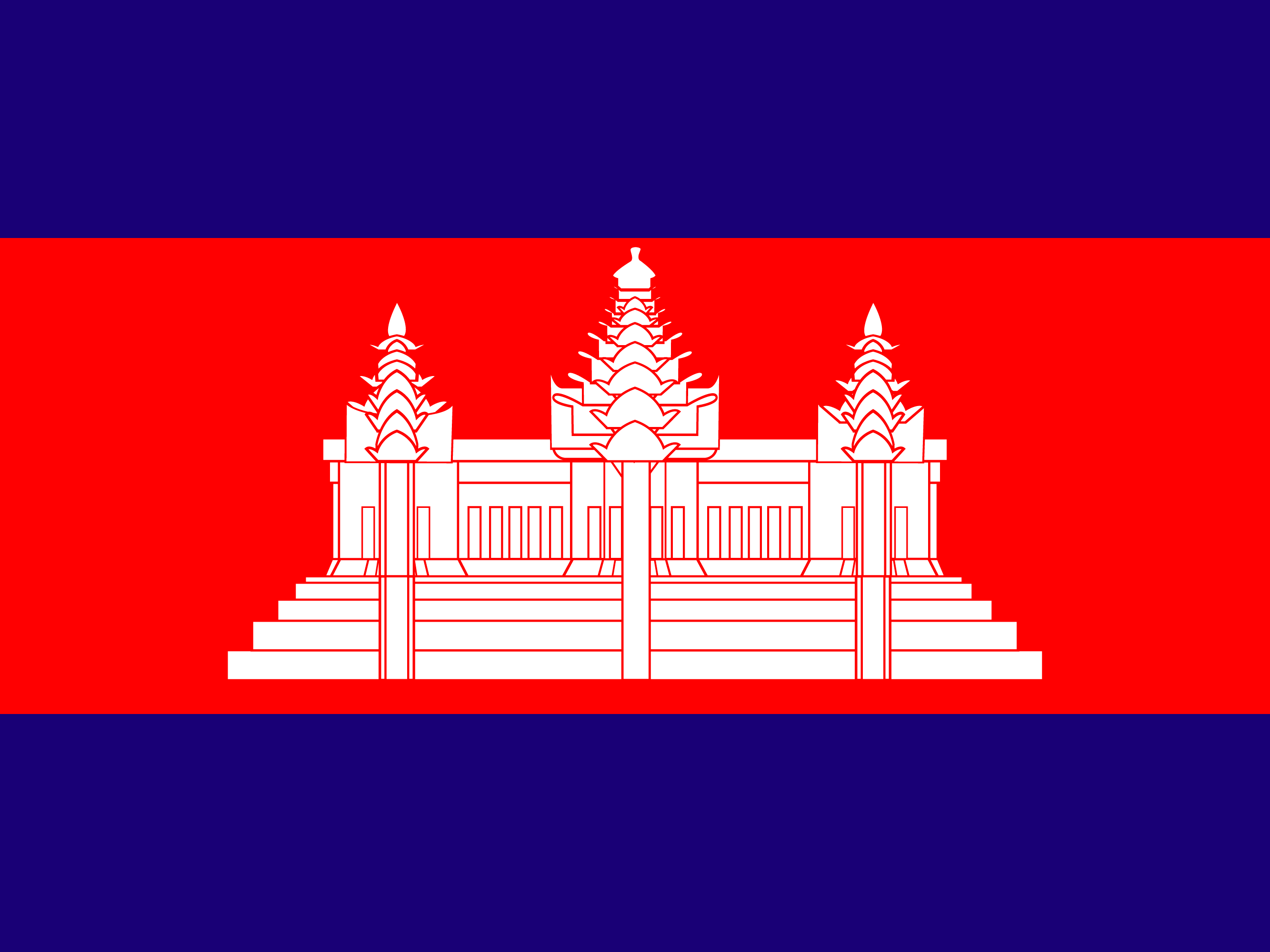 Drapeau de Cambodge
