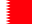 Drapeau de Bahreïn